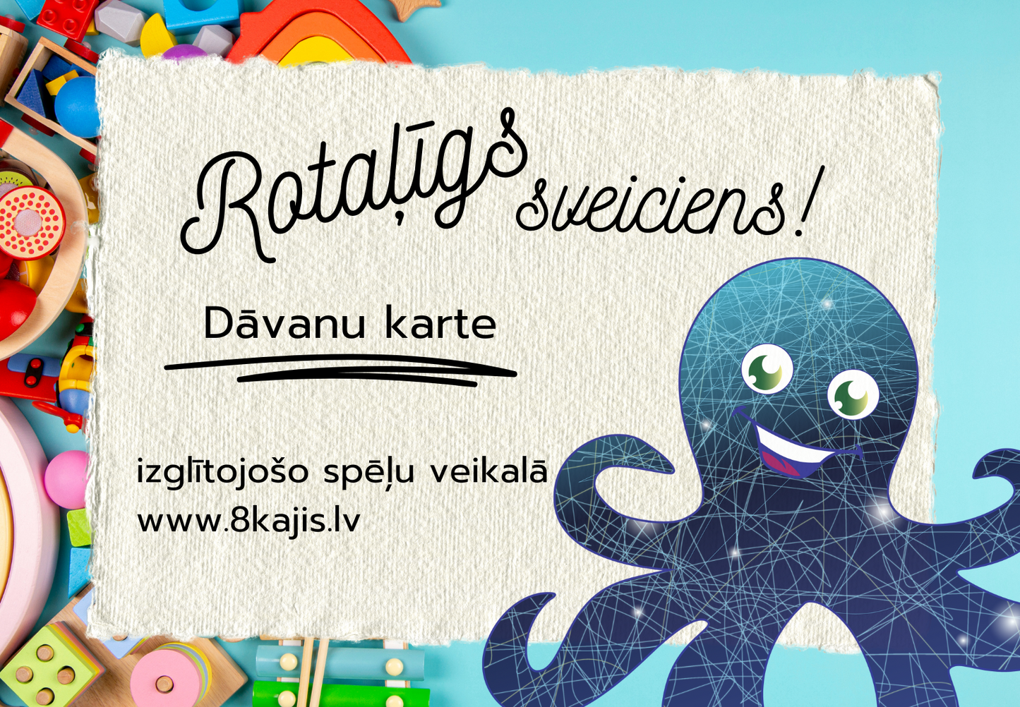 Dāvanu karte!