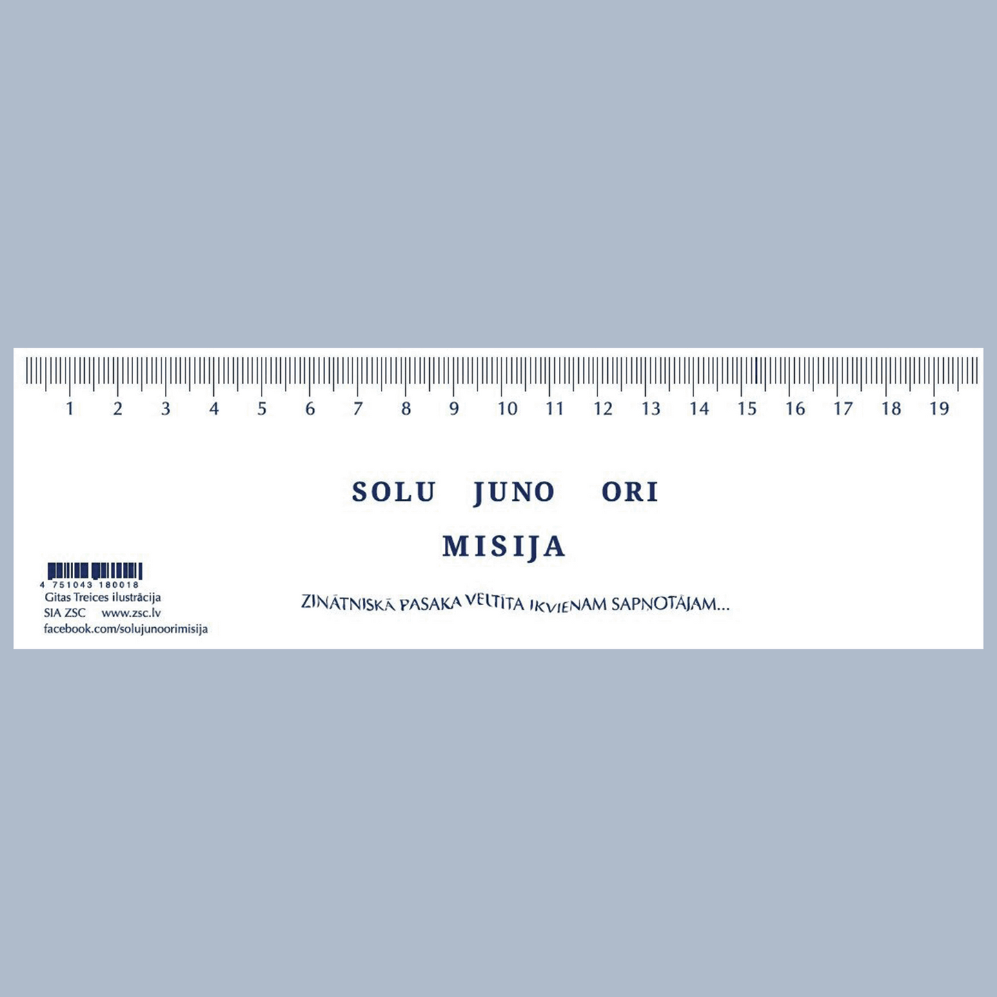 Grāmatzīme "SOLU JUNO ORI misija"